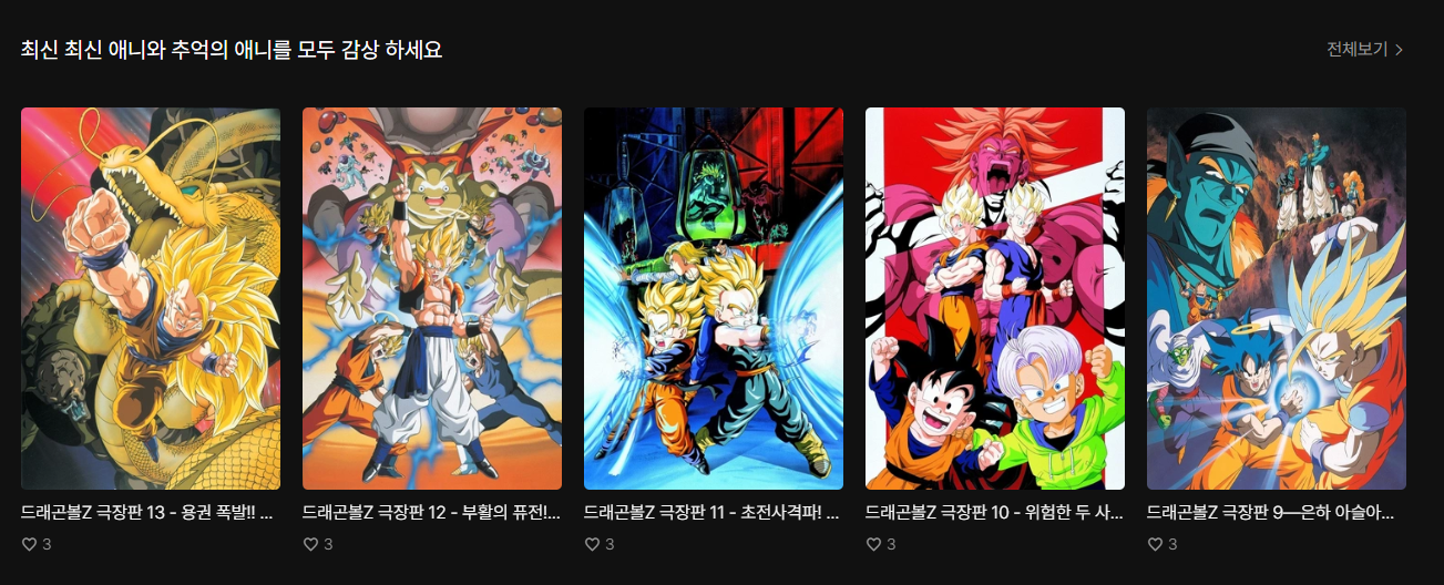 무료 관련 사진