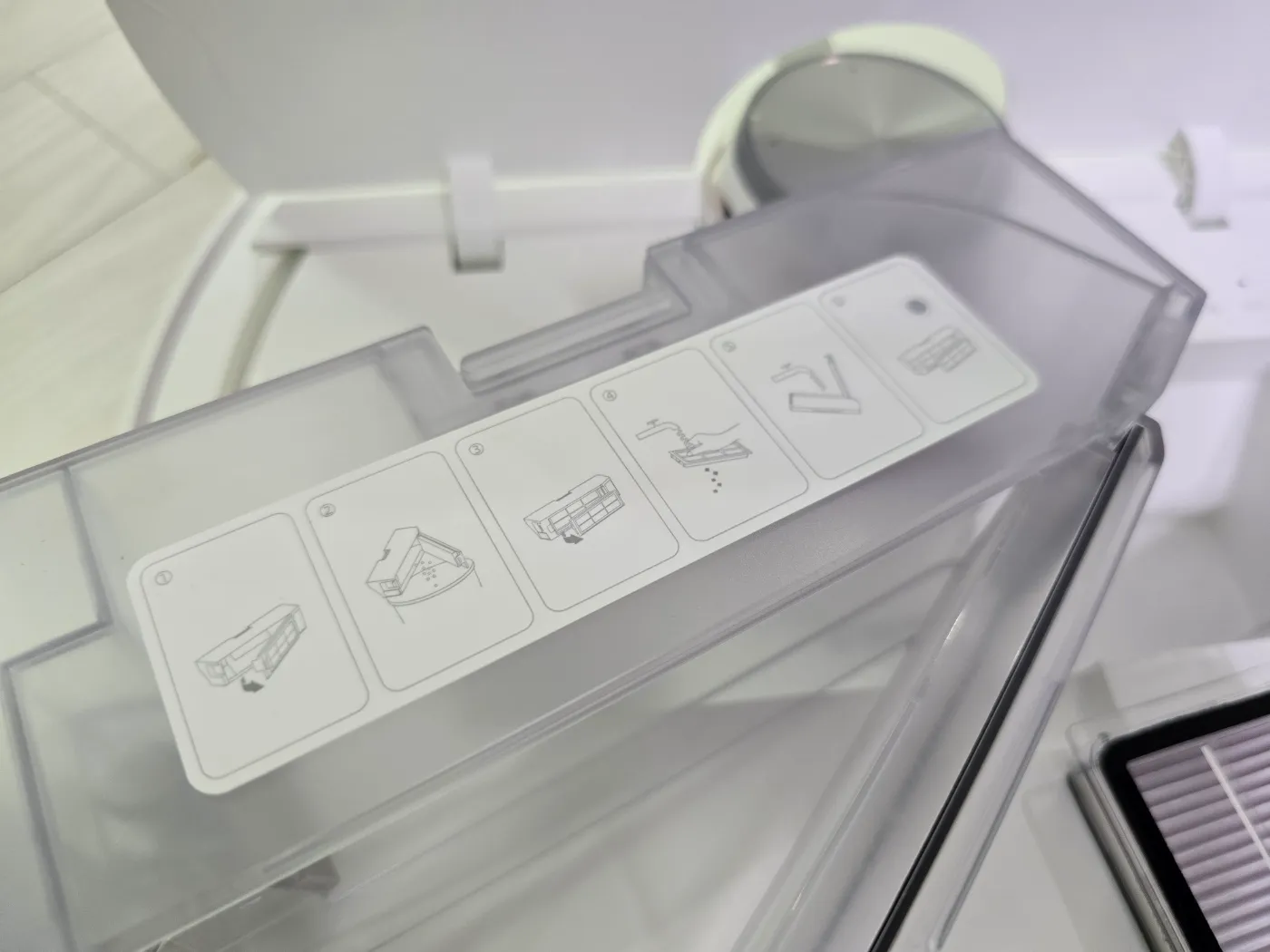 샤오미 로봇청소기 필터