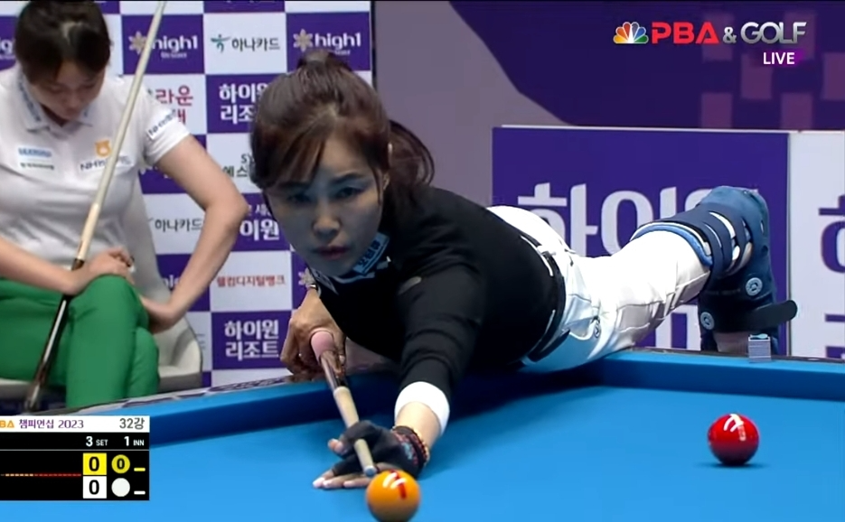 LPBA 박지현 당구선수 1