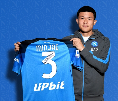 김민재 경기일정