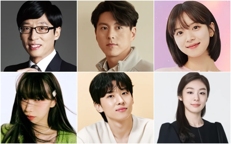 2023 펀덱스 어워드 비드라마 출연자 수상부문 유재석, 류수영, 김지영, 바다, 덱스, 김연아