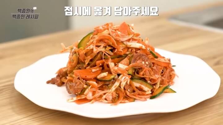 접시에 옮겨 담기