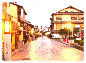 하나미코지 도리