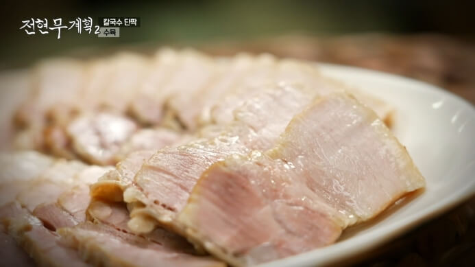 전현무계획2-대전-수육