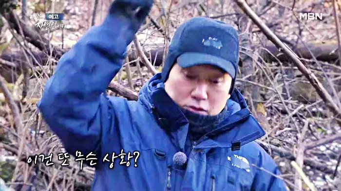 나는-자연인이다-이승윤