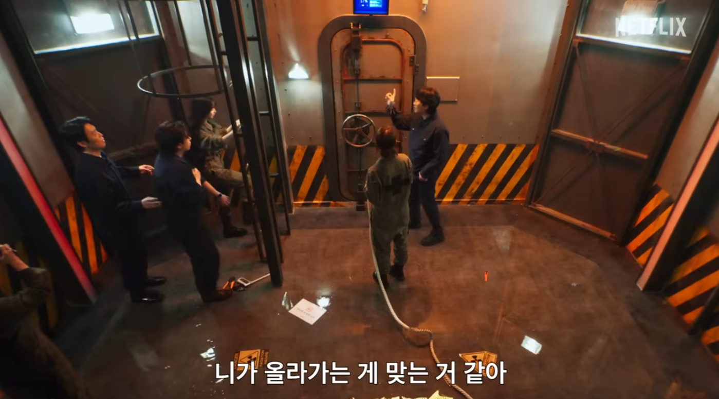 미스터리 수사단 시즌2