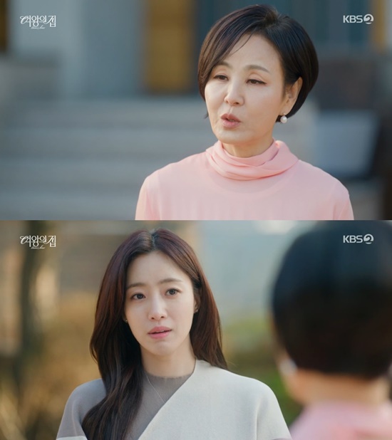 이상숙 프로필