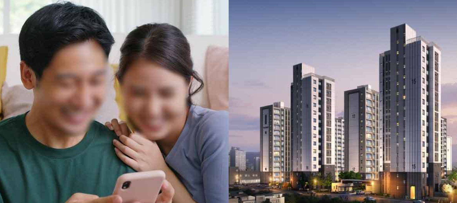 “공공분양 vs 민간분양 vs 특별공급, 뭐가 유리할까?”