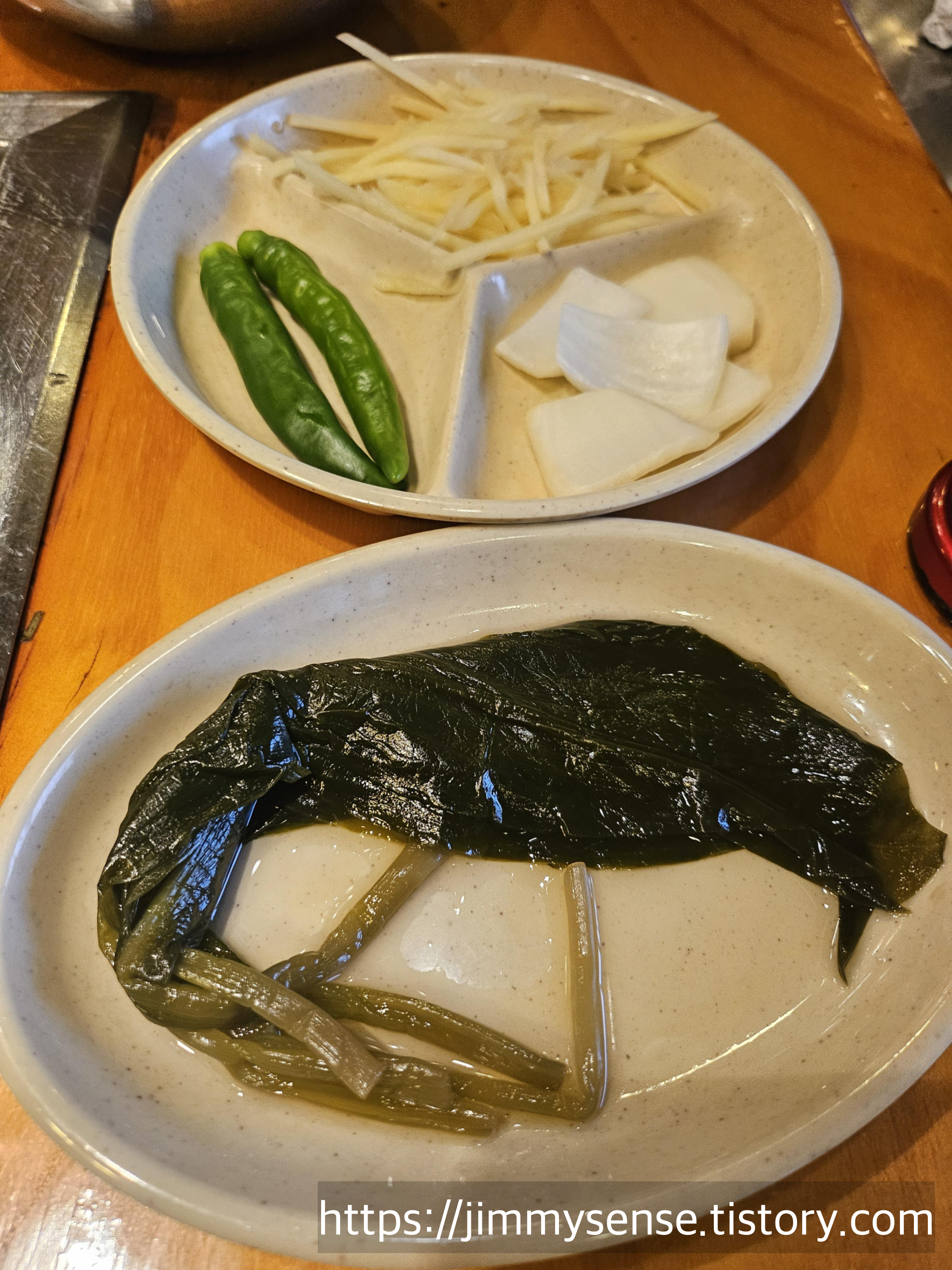 장어사냥 토당동