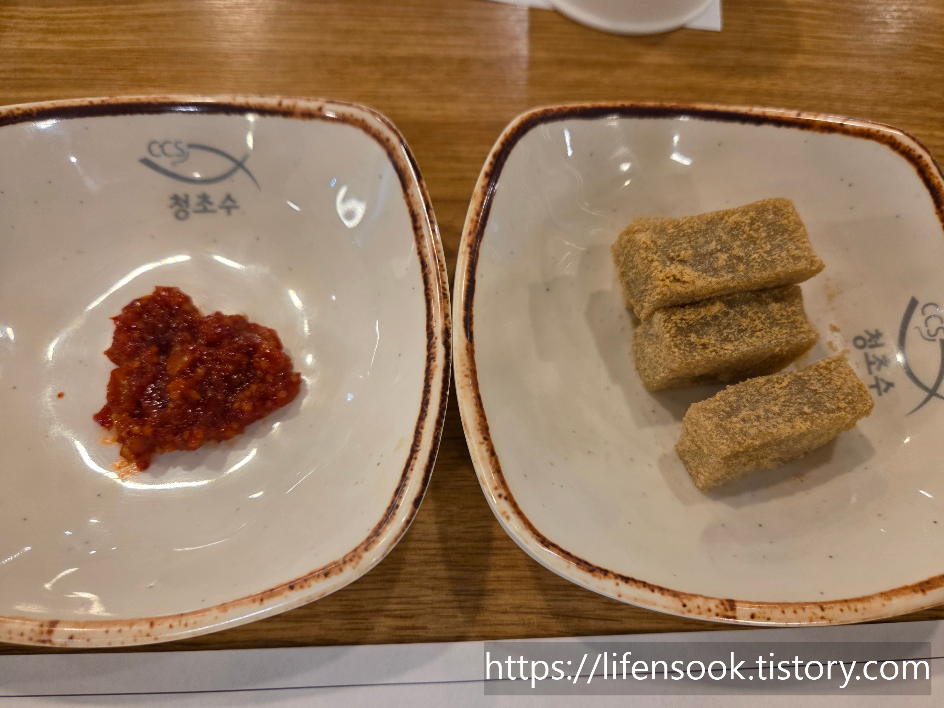 청초수물회 강남점 밑반찬 1