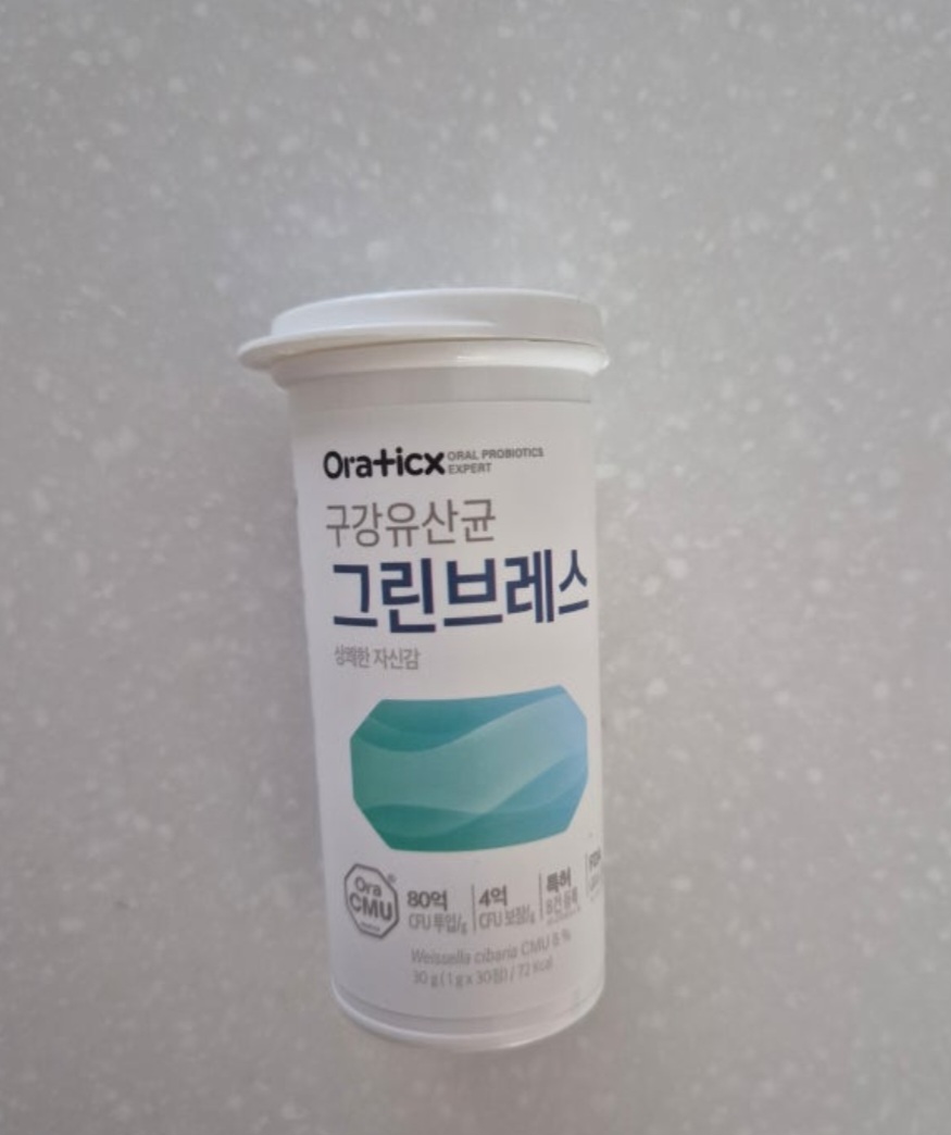 오라씨엠유 구강유산균