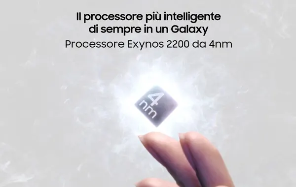 4나도 엑시노스 2200 AP 채택