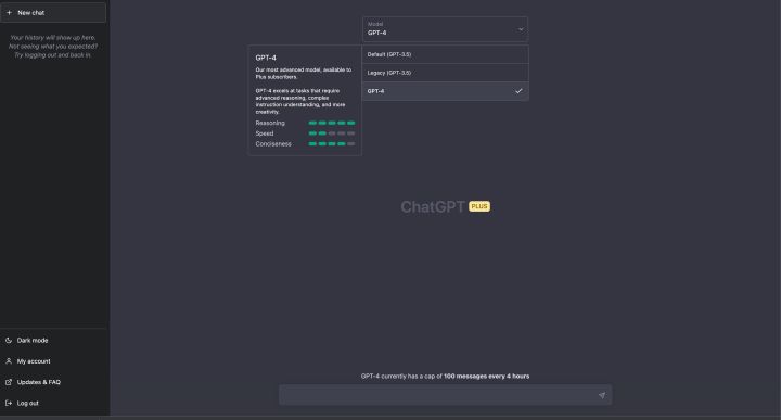 chatGPT 모델선택화면