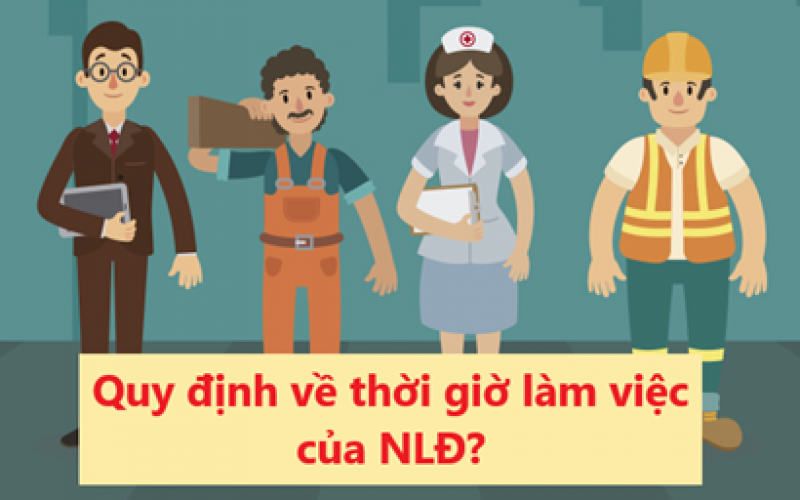 LĐ이 포함된 그래픽