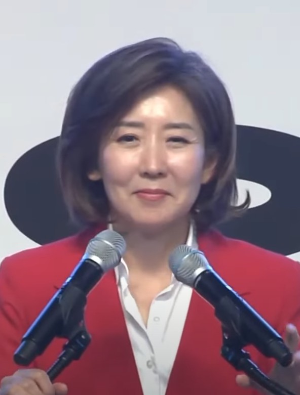 나경원 대선 출마