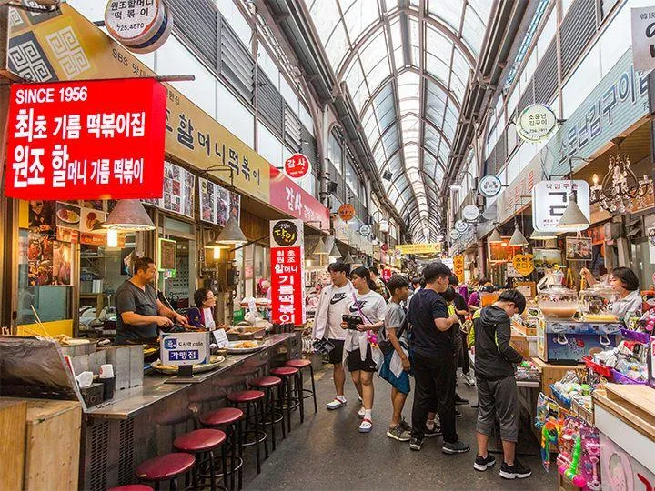 재난지원금 어디에 많이 사용되었을까