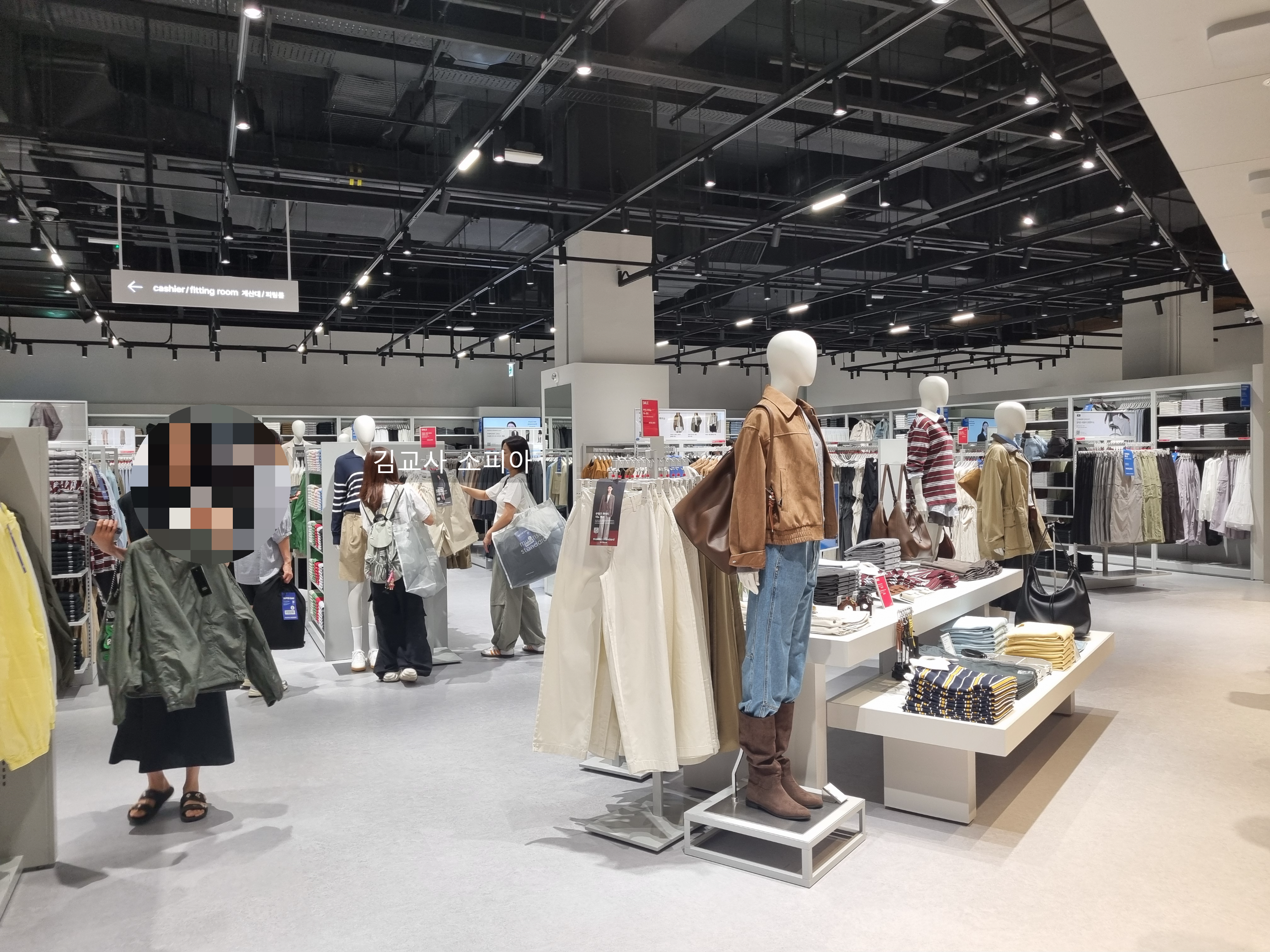 🎉일산 스타필드 마켓 무신사 오픈! 이벤트 혜택 총정리👕👜