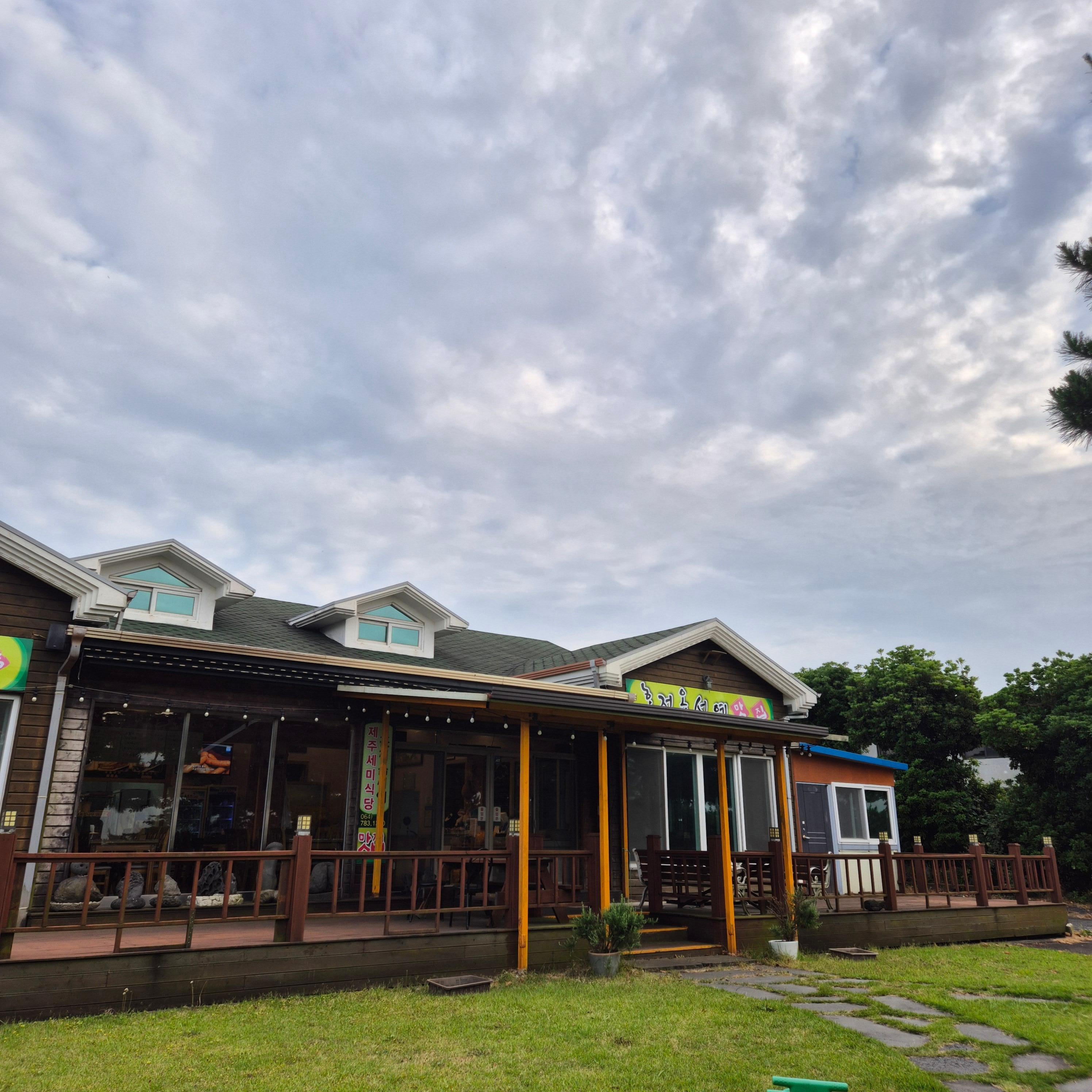 세미식당&amp;#44; 조천세미식당&amp;#44; 제주세미식당&amp;#44; 흑돼지두루치기&amp;#44; 조천맛집&amp;#44; 제주흑돼지맛집&amp;#44; 조천읍맛집&amp;#44; 함덕맛집&amp;#44; 제주현지맛집&amp;#44; 제주숨은맛집