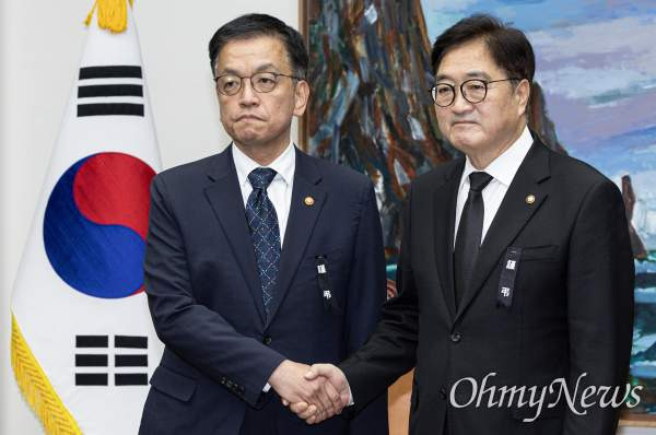 헌법재판관 명단