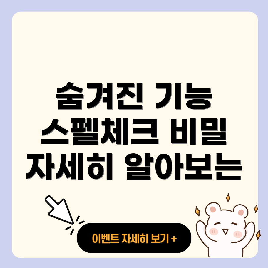 번역기