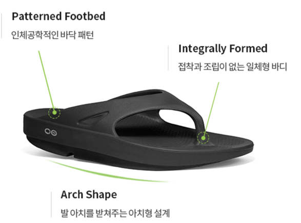 라탄쪼리 쪼리통굽 호주쪼리 비치쪼리 젤리쪼리 쪼리뮬 쪼리신발 예쁜쪼리 쪼리구두 리본쪼리 타비쪼리 브라질 쪼리 큐빅쪼리 흰색쪼리 가죽쪼리 쿠션쪼리 웨지 쪼리 하바나 쪼리 굽쪼리 코닥 쪼리 편한쪼리 남성 쪼리 쪼리힐 명품 쪼리 쪼리추천 여자쪼리 키높이 쪼리 커플쪼리 발편한 쪼리 여름쪼리 뉴발쪼리 통굽쪼리 아치스 쪼리 플립플랍 쪼리 샤넬쪼리