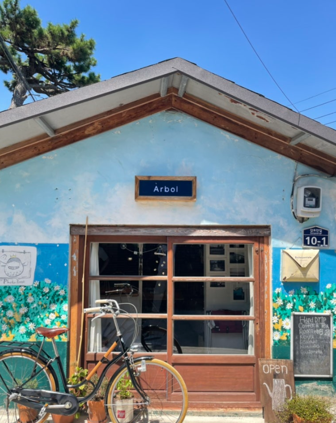 경주아르볼까페