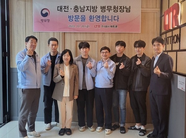 여성 청장으로서의 상징성