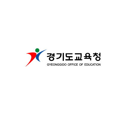 경기도교육청-로고
