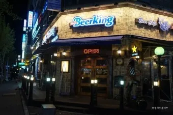 펀비어킹 메뉴 추천 피자 맥주 소주 안주 가격_7