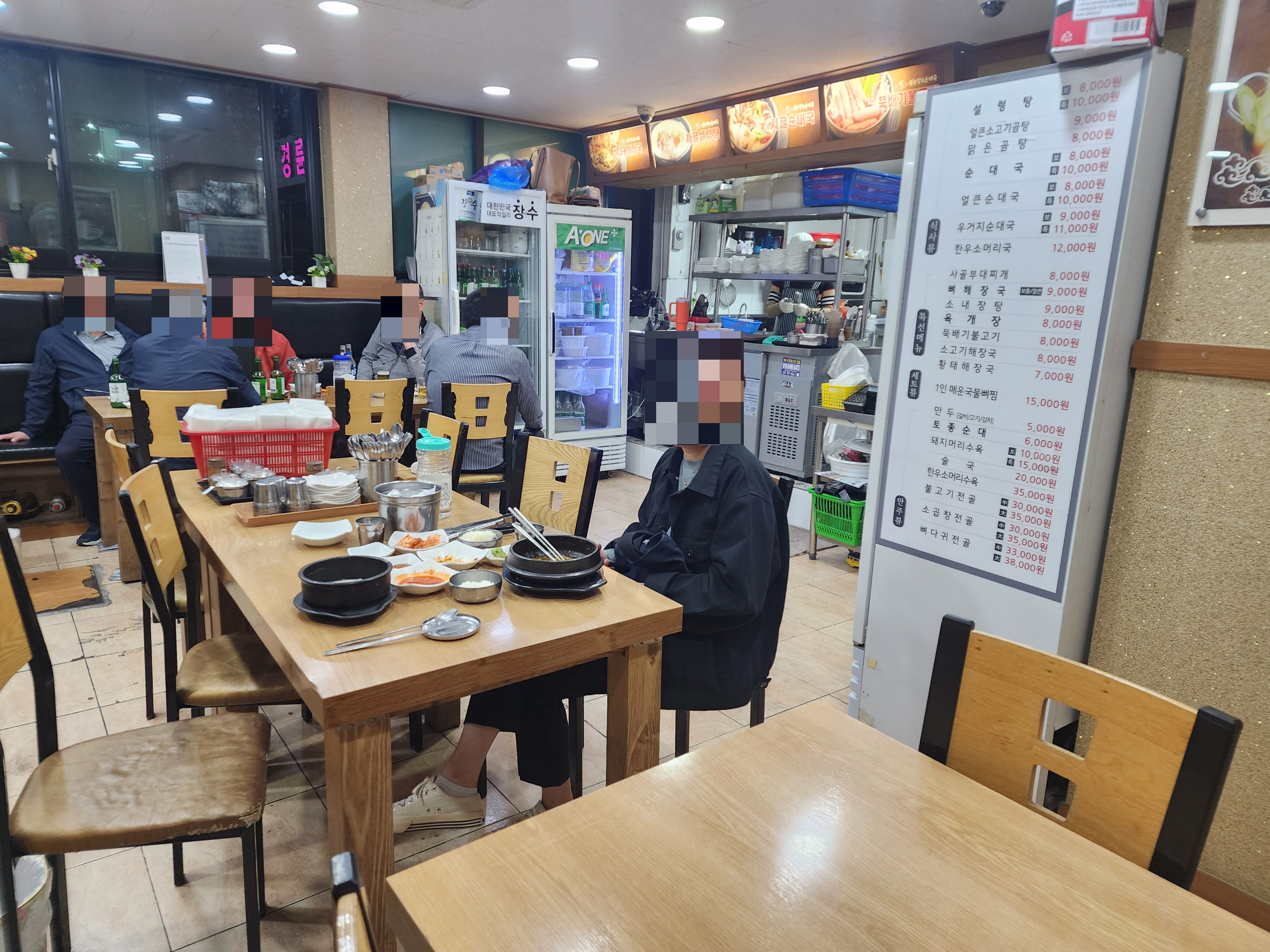 길음-맛집-청담설렁탕순대국-하월곡점