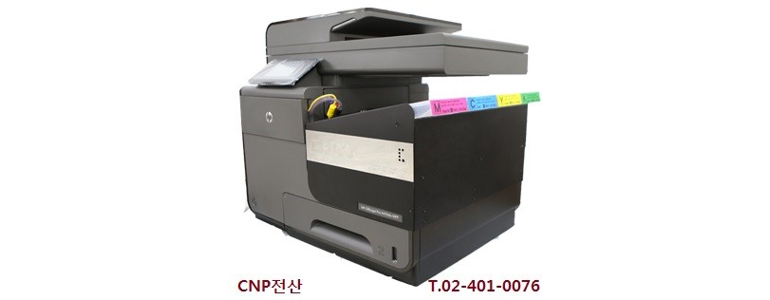 서울 송파구 프린터 수리