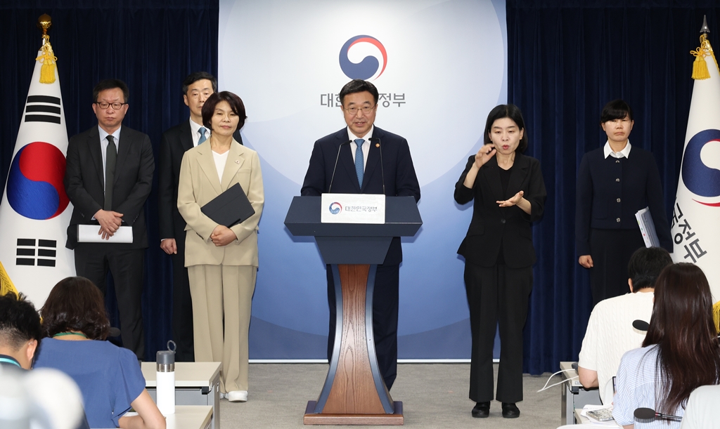 정부조직개편안 발표 현장(이미지 교체)