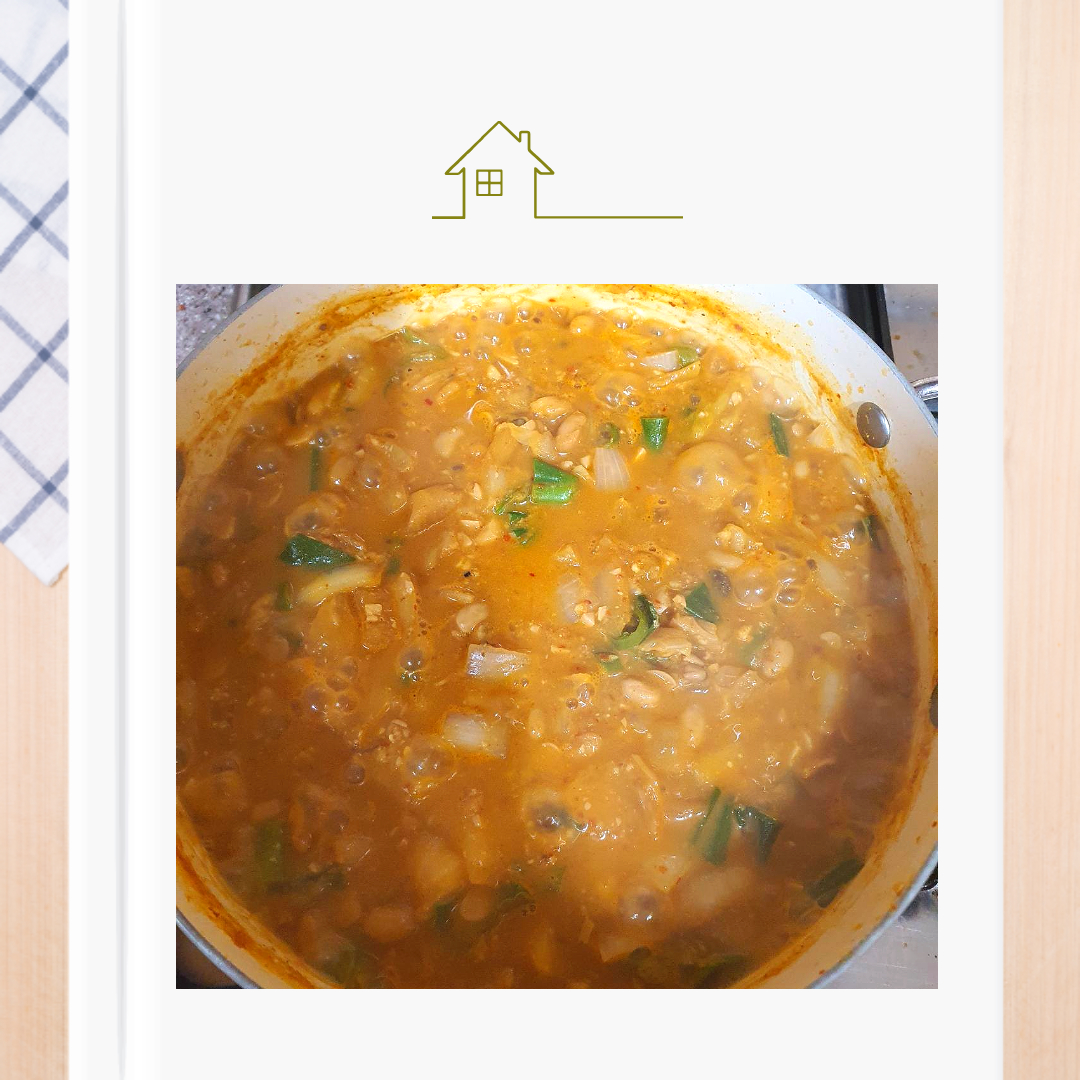 청국장 찌개 레시피