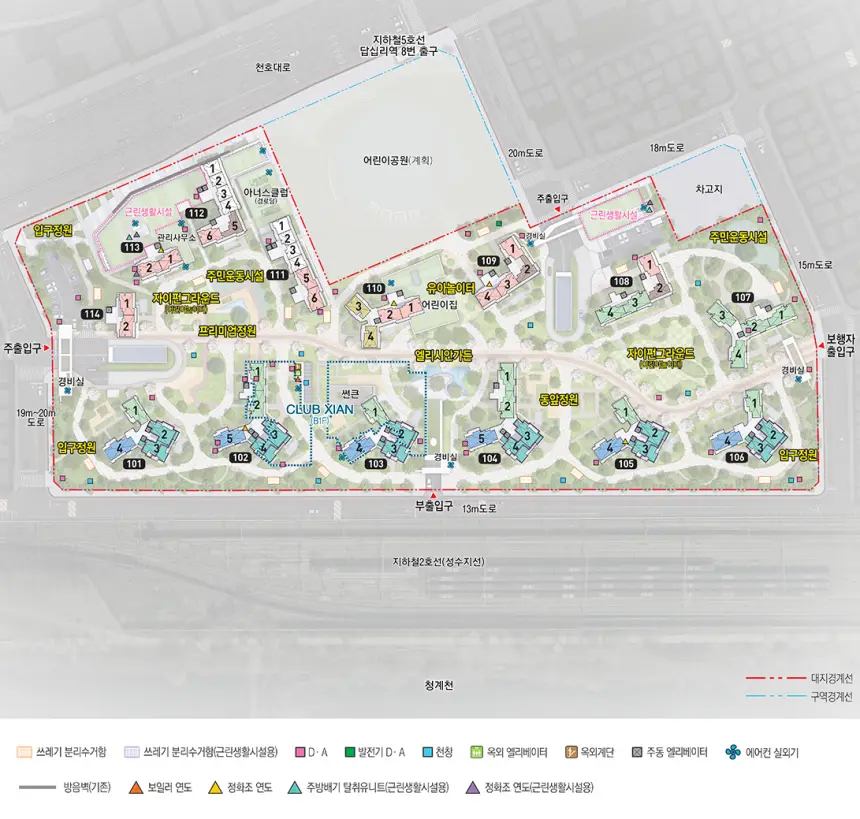 청계리버뷰자이