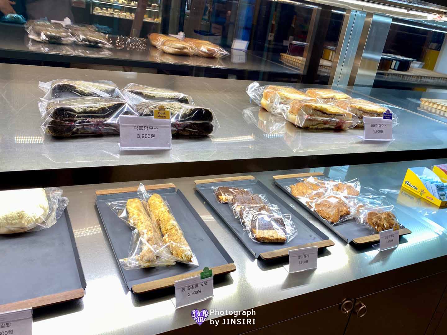 ๊นํฌ ๊ตฌ๋๋ ๋นต์ง