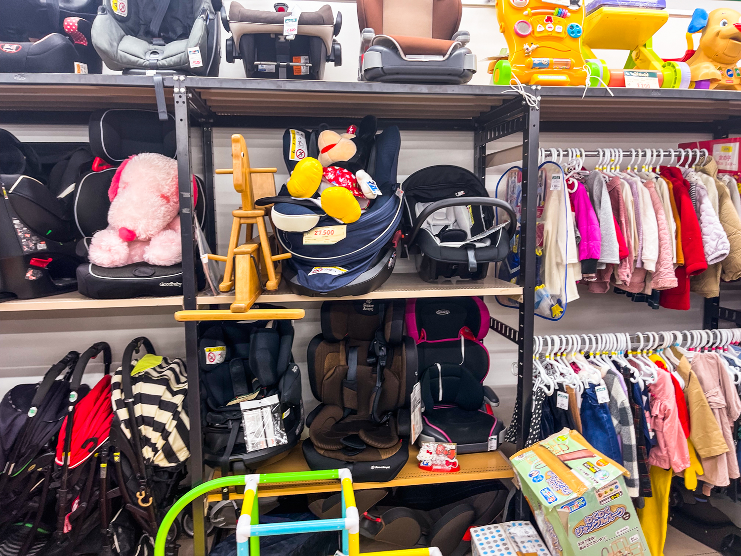 일본 하드오프 OFF HOUSE