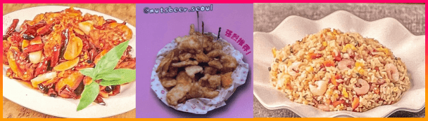 넛츠비어_대표메뉴