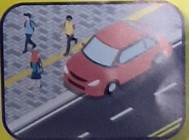 주정차 금지구역