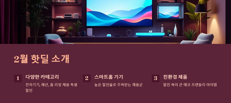 알리익스프레스