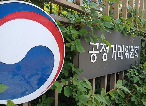 공정위 담합 과징금 2배 가중 및 시장 퇴출 초강력 제재안 분석