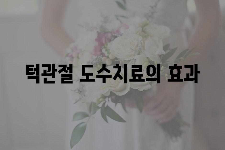샘플 (71)