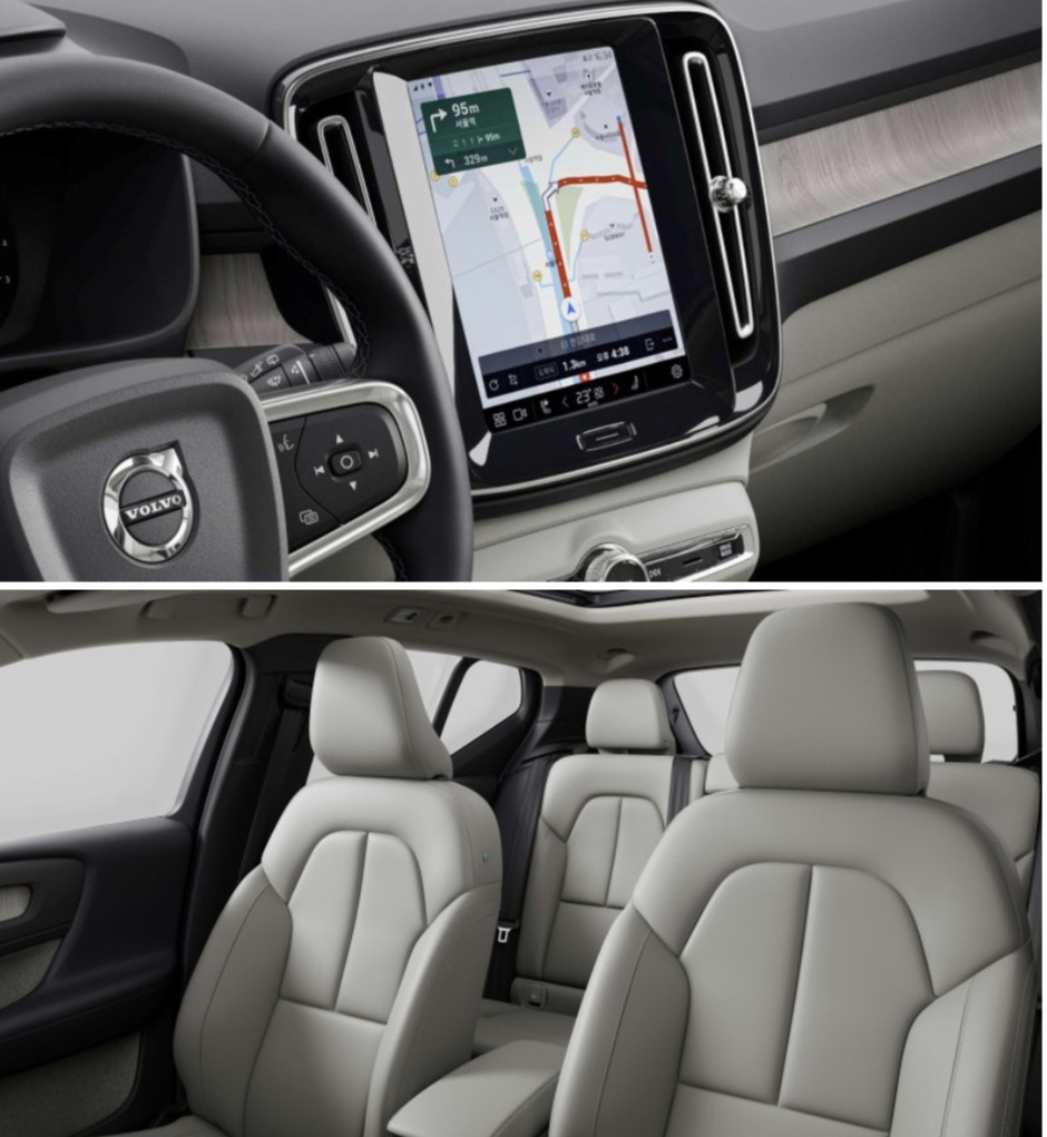 볼보 XC40 다크 에디션 44대 온라인 선착순 한정 판매