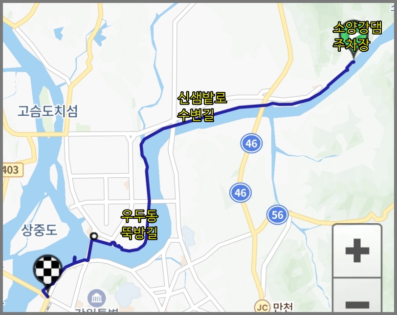 소양강댐 벚꽃 지도