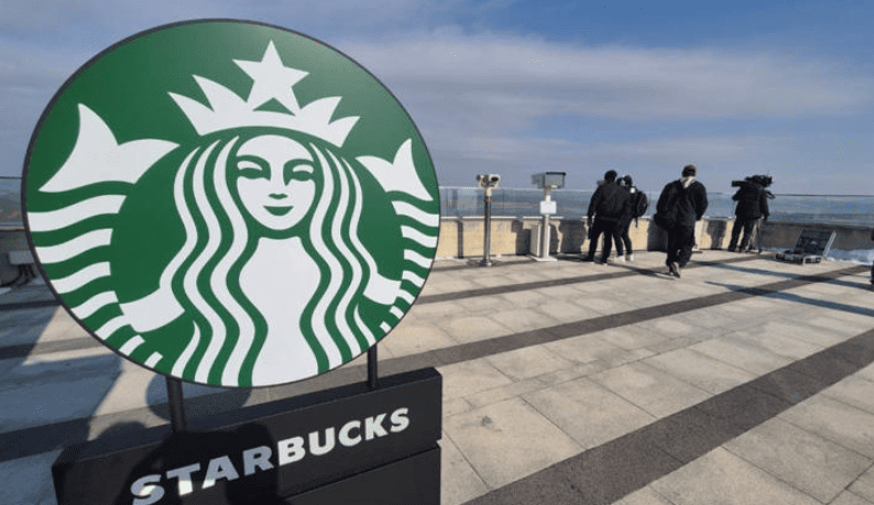 스타벅스