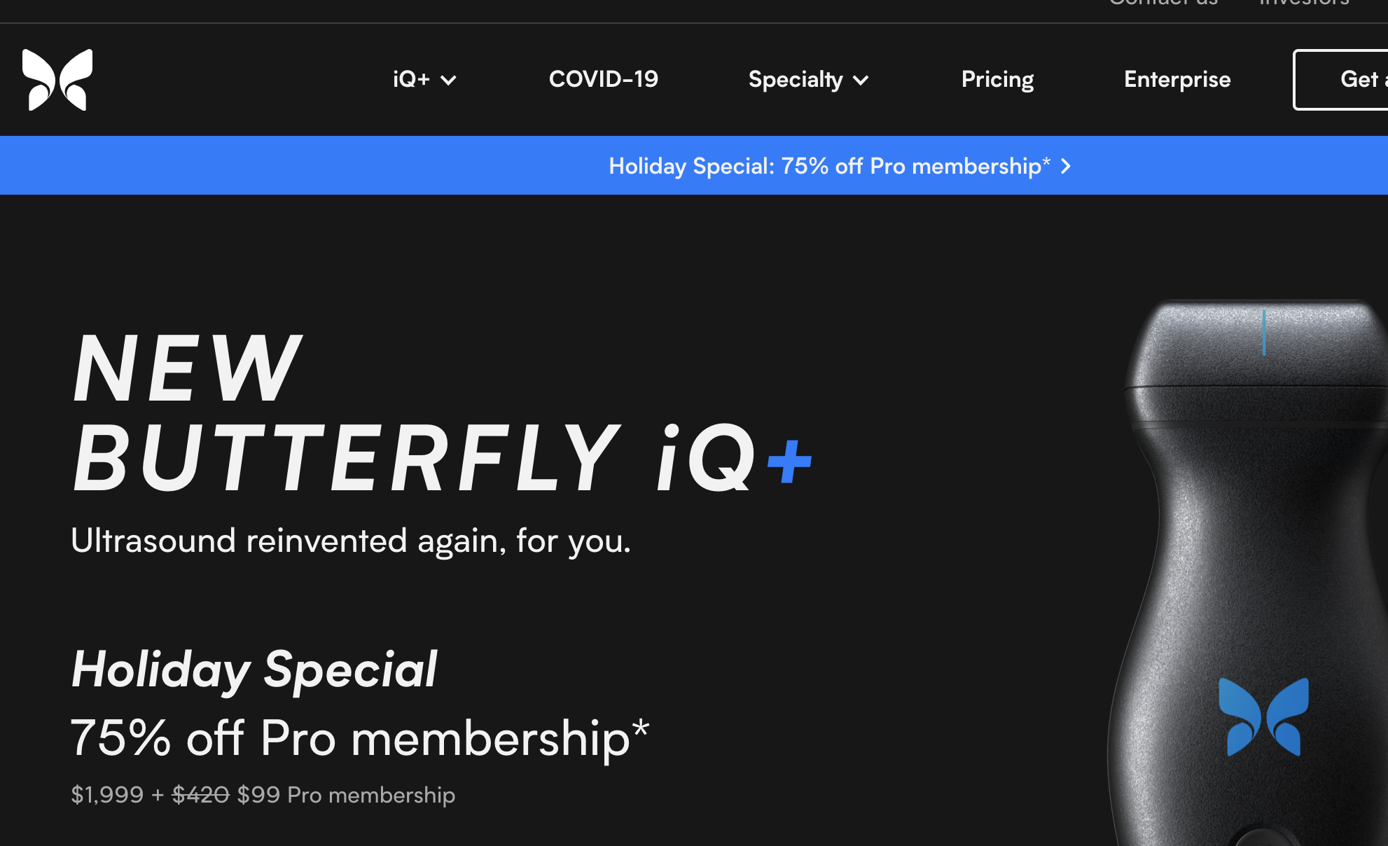 미국 스팩 spac lgvw 버터플라이네트워크