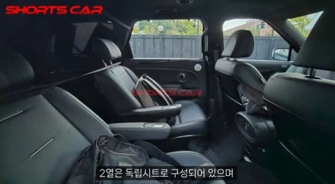 2025 현대 팰리세이드 풀체인지