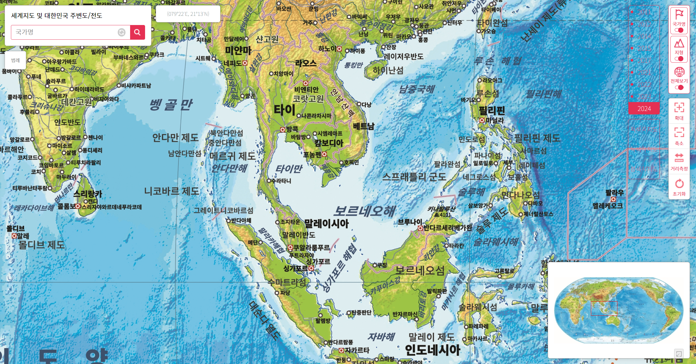 동남아지역 세계지도