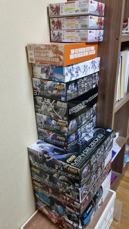 건담 프라모델 상자