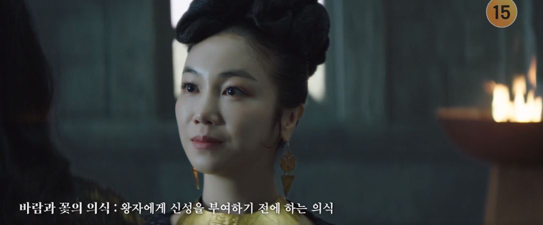 아라문의검_4회