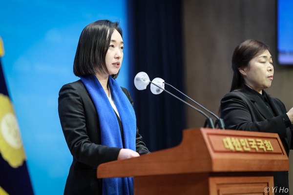 전은수 변호사 최고위원 프로필